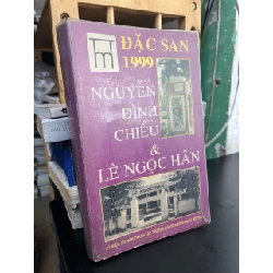 Đặc san 1999 - Nguyễn Đình Chiều, Lê Ngọc Hân (sách in hải ngoại) 756890