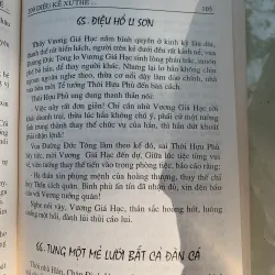 200 DIỆU KẾ TRÊN THƯƠNG TRƯỜNG, CHIẾN TRƯỜNG VÀ TRONG ĐỐI NHÂN XỬ THẾ - VŨ PHONG TẠO  784249