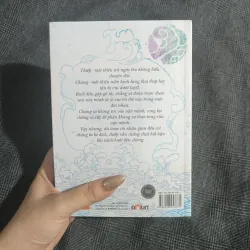 Anh hùng Ca (Tập 1) - Lại Nhĩ - Giá bìa 99k (SEAL) 755603