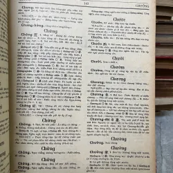 VIỆT NAM TỰ ĐIỂN 750359