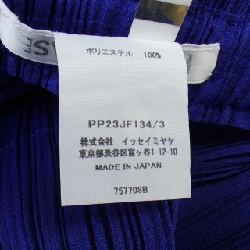 Quần Pleats Please 651317