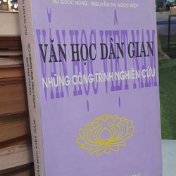 VĂN HỌC DÂN GIAN NHỮNG TÁC PHẨM CHỌN LỌC - Bùi Mạnh Nhị 444326