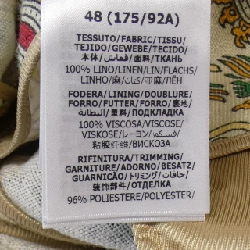 Jacket GUCCI - Hàng hiệu Authentic 897670