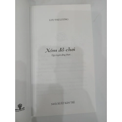 Xóm Đồ Chơi (Tập truyện đồng thoại)