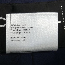 【Khuyến mãi】Áo khoác CHANEL 636731