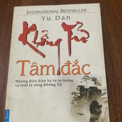 Khổng Tử Tâm Đắc
