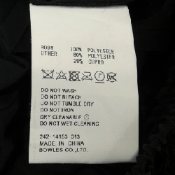 Skirt HYKE - Hàng hiệu Authentic 822973