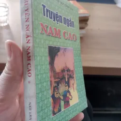 sách tuyển tập "Truyện ngắn Nam Cao" do Nhà xuất bản Văn học phát hành. 

 1032639