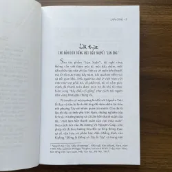 Lãn Ông - Yveline Féray 974288