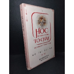 Học để tăng cường tố chất mới 80% ố gấp trang đầu, rách gáy nhẹ, có mộc nhà phát hành 2016 Hồ Thị Hải Âu HCM2103 KỸ NĂNG
