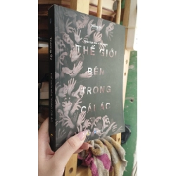 Thế giới bên trong cái ác - Trương Úy