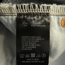 Quần jeans MINEDENIM YOSHIMASA HJOSHIBA - Hàng hiệu Authentic 887274