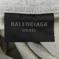 Áo khoác BALENCIAGA - Hàng hiệu Authentic 902282