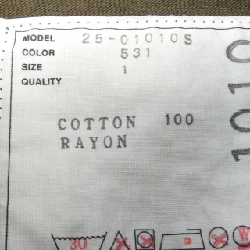 SACAI 25-01010S Áo thun - Hàng hiệu Chính hãng 892622