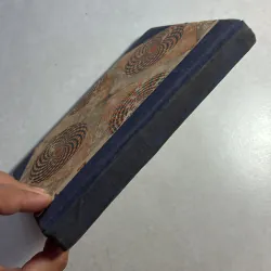 Gienny Mác - 1976s 800416