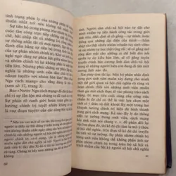 Lênin Bàn về Thanh niên - 1981s 734439