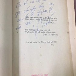 KHUNG CỬA HẸP- André Gide 522439