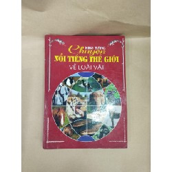 Kho Tàng Chuyện Nổi Tiếng Thế Giới Về Loài Vật