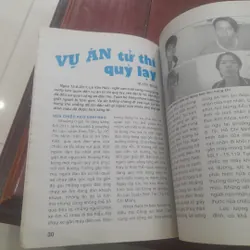 AN NINH TRẬT TỰ số 234 tháng 8 năm 2011. 688781