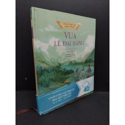 Vua Lê Đại Hành - Lịch sử Việt Nam bằng tranh (bìa cứng) mới 90% bẩn nhẹ 2021 HCM2809 Trần Bạch Đằng LỊCH SỬ - CHÍNH TRỊ - TRIẾT HỌC 297417