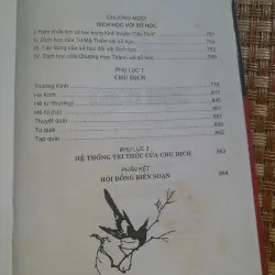 CHU BÁ CÔN 1024847