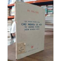 Sự phát triển của chủ nghĩa xã hội từ không tưởng đến khoa học - Ph. Ăng-ghen 122577