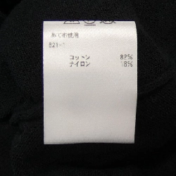 Đồ hiệu DRAWER - Hàng hiệu Authentic 826568