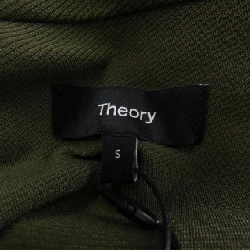 Jacket Theory - Hàng hiệu Authentic 825356