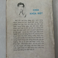 Chìa khoá mật — Sĩ Chân — 1990s 498552