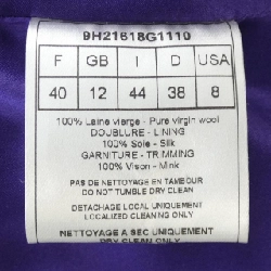 【Mã giảm giá】Christian Dior CHRISTIAN DIOR Váy liền 651198