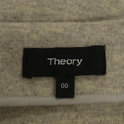 Thuyết lý lý thuyết váy 650181