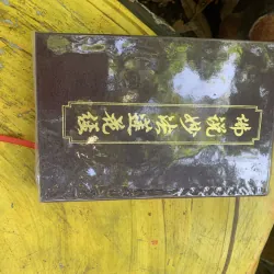 COMBO ĐỨC PHẬT VÀ PHẬT PHÁP- KINH DIỆU PHÁP LIÊN HOA-TRUYỆN CỔ PHẬT GIÁO-ĐỨC PHẬT, NÀNG… 746500