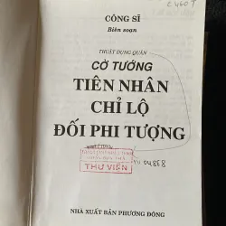 bộ sách "Thuật Dụng Quân" do tác giả Công Sĩ biên soạn 1045983