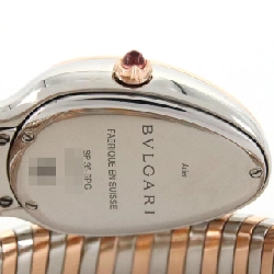 Bulgari Serpenti Tubogas PG Combo Kích thước S SP35SPG/103708 SSxPG Quartz - Hàng hiệu Chính hãng 875518