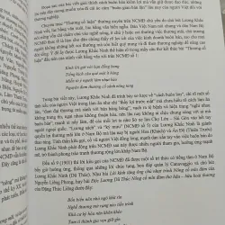 NHỮNG VẤN ĐỀ VĂN HỌC VÀ NGÔN NGỮ NAM BỘ 711741