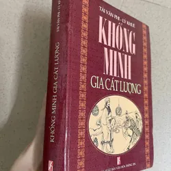 Khổng Minh Gia Cát Lượng – Lý Khuê & Tái Vân Phi 589904