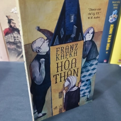 Hoá thân (Kafka)