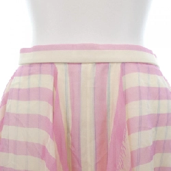 【Mã giảm giá】Váy Louis Vuitton LOUIS VUITTON 652480