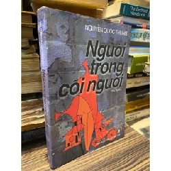 Người trong cõi người - Nguyễn Quốc Trung
