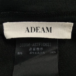 ADEAM Chuni - Hàng hiệu Chính hãng 827479