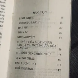 Cao lương đỏ 695436