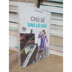 Chú dế sau lò sưởi - G.Xư-phe-rốp