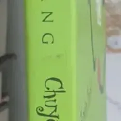 Chuyện Tình Ở Hầm Hinh 718999