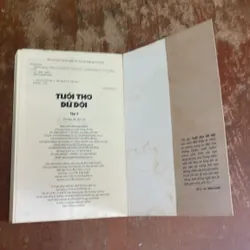 TUỔI THƠ DỮ DỘI HAI TẬP - PHÙNG QUÁN 740569