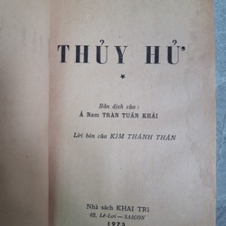 THỦY HỬ  TRỌN BỘ .  . 185704