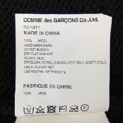 COMME des GARCONS HOMME PLUS PJ-N011 Áo len - Hàng hiệu Chính hãng 889488