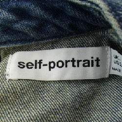 【Khuyến mãi】Self-Portrait áo sơ mi 638727