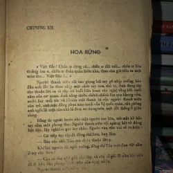 Viên đạn ngược chiều - Nguyễn Sơn Tùng 976128