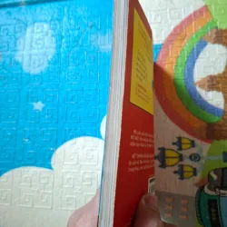 Mệt Tim Mỏi Não - Bản Năng Gan Ruột 937022