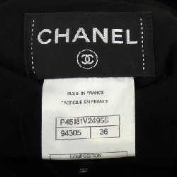 【Mã giảm giá】Chanel CHANEL Váy 652360